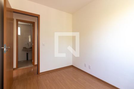 Apartamento à venda com 52m², 2 quartos e 1 vaga Apartamento à venda com 52m², 2 quartos e 1 vagaQuarto 2