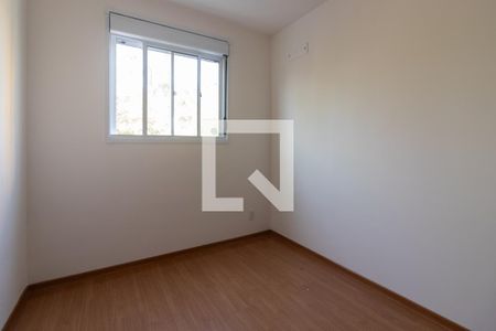 Apartamento à venda com 52m², 2 quartos e 1 vaga Apartamento à venda com 52m², 2 quartos e 1 vagaQuarto 2
