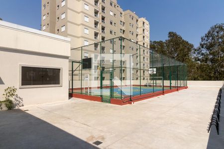 Apartamento à venda com 52m², 2 quartos e 1 vaga Apartamento à venda com 52m², 2 quartos e 1 vagaQuadra Esportiva