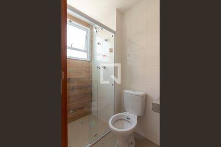 Apartamento à venda com 52m², 2 quartos e 1 vaga Apartamento à venda com 52m², 2 quartos e 1 vagaBanheiro da Suíte