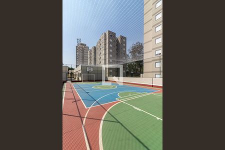 Apartamento à venda com 52m², 2 quartos e 1 vaga Apartamento à venda com 52m², 2 quartos e 1 vagaQuadra Esportiva