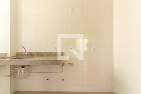 Apartamento à venda com 52m², 2 quartos e 1 vaga Apartamento à venda com 52m², 2 quartos e 1 vagaCozinha