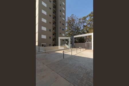 Apartamento à venda com 52m², 2 quartos e 1 vaga Apartamento à venda com 52m², 2 quartos e 1 vagaÁrea externa