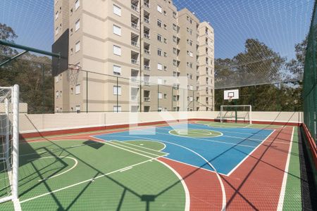 Apartamento à venda com 52m², 2 quartos e 1 vaga Apartamento à venda com 52m², 2 quartos e 1 vagaQuadra Esportiva