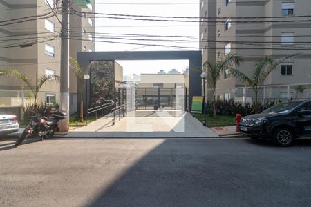 Apartamento à venda com 52m², 2 quartos e 1 vaga Apartamento à venda com 52m², 2 quartos e 1 vagaFachada e portaria