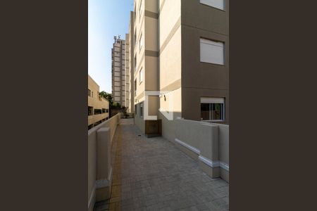 Apartamento à venda com 52m², 2 quartos e 1 vaga Apartamento à venda com 52m², 2 quartos e 1 vagaÁrea externa