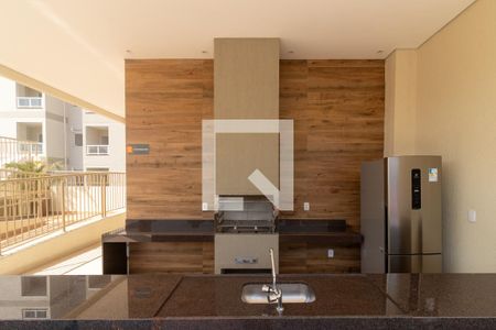 Apartamento à venda com 52m², 2 quartos e 1 vaga Apartamento à venda com 52m², 2 quartos e 1 vagaÁrea comum - Churrasqueira