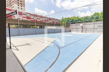 Apartamento à venda com 50m², 2 quartos e 1 vagaÁrea comum - Quadra