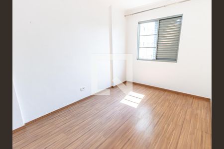 Apartamento à venda com 50m², 2 quartos e 1 vagaQuarto 2