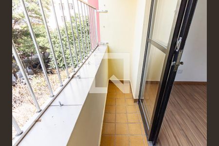 Varanda de apartamento à venda com 2 quartos, 50m² em Brás, São Paulo