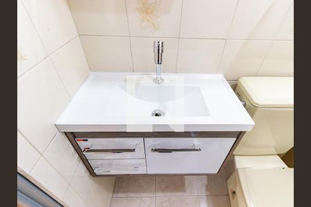 Apartamento à venda com 50m², 2 quartos e 1 vagaBanheiro