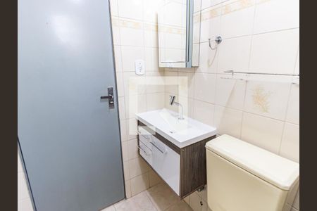 Apartamento à venda com 50m², 2 quartos e 1 vagav