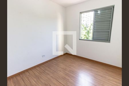 Quarto 1 de apartamento à venda com 2 quartos, 50m² em Brás, São Paulo