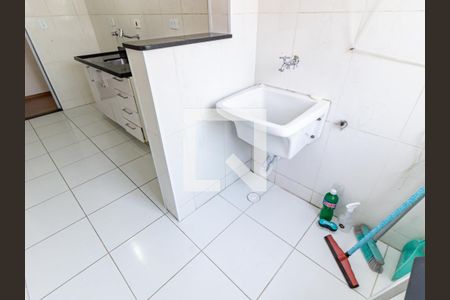 Apartamento à venda com 50m², 2 quartos e 1 vagaÁrea de Serviço