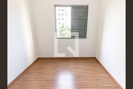 Quarto 1 de apartamento à venda com 2 quartos, 50m² em Brás, São Paulo