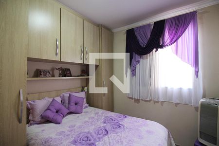 Apartamento para alugar com 64m², 2 quartos e 1 vagaQuarto 1