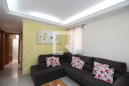 Apartamento para alugar com 64m², 2 quartos e 1 vagaSala