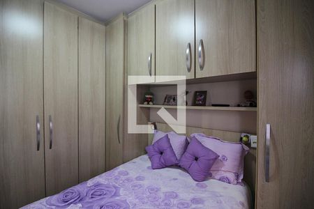 Apartamento para alugar com 64m², 2 quartos e 1 vagaQuarto 1
