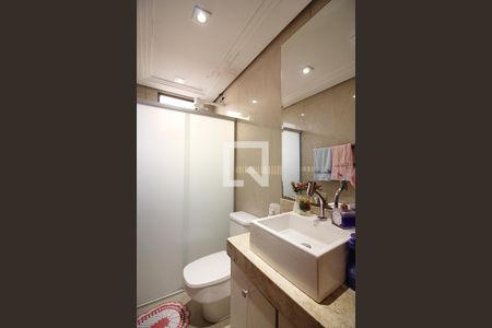 Apartamento para alugar com 64m², 2 quartos e 1 vagaBanheiro Social