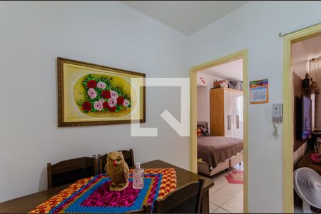 Apartamento à venda com 51m², 1 quarto e sem vagaSala de Jantar