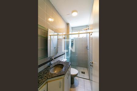 Apartamento para alugar com 55m², 2 quartos e 1 vagaBanheiro