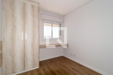 Quarto de apartamento à venda com 1 quarto, 47m² em Brás, São Paulo