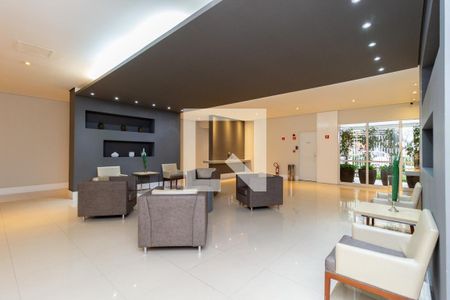 Apartamento à venda com 47m², 1 quarto e 1 vaga Apartamento à venda com 47m², 1 quarto e 1 vagaHall social