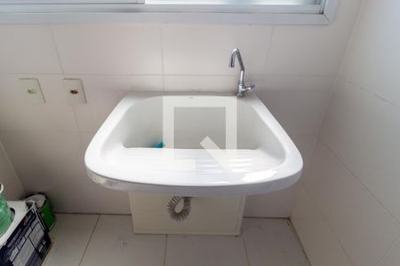 Apartamento à venda com 47m², 1 quarto e 1 vaga Apartamento à venda com 47m², 1 quarto e 1 vagaDetalhe - Área de Serviço