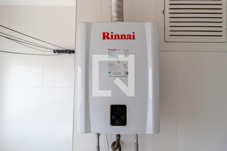 Apartamento à venda com 47m², 1 quarto e 1 vaga Apartamento à venda com 47m², 1 quarto e 1 vagaDetalhe - Área de Serviço