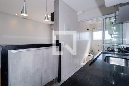 Apartamento à venda com 47m², 1 quarto e 1 vaga Apartamento à venda com 47m², 1 quarto e 1 vagaCozinha