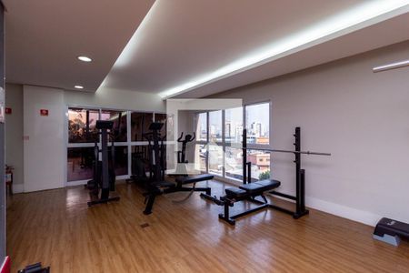 Apartamento à venda com 47m², 1 quarto e 1 vaga Apartamento à venda com 47m², 1 quarto e 1 vagaAcademia