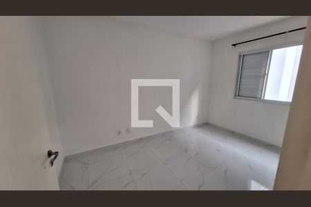 Apartamento para alugar com 48m², 2 quartos e 1 vaga Apartamento para alugar com 48m², 2 quartos e 1 vagaQuarto 1