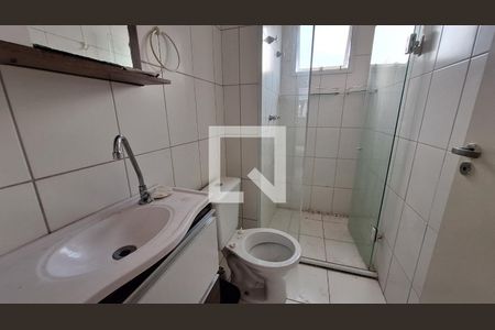 Apartamento para alugar com 48m², 2 quartos e 1 vaga Apartamento para alugar com 48m², 2 quartos e 1 vagaBanheiro