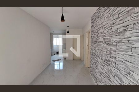 Apartamento para alugar com 48m², 2 quartos e 1 vaga Apartamento para alugar com 48m², 2 quartos e 1 vagaSala