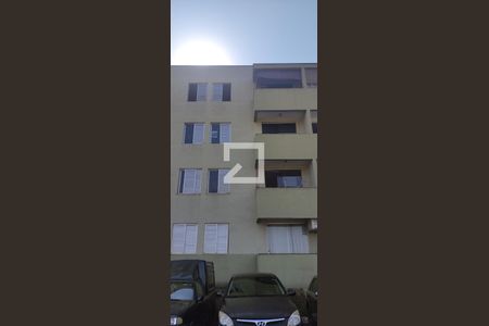 Apartamento para alugar com 60m², 2 quartos e 1 vaga Apartamento para alugar com 60m², 2 quartos e 1 vagaFachada bloco