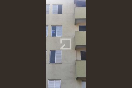 Apartamento para alugar com 60m², 2 quartos e 1 vaga Apartamento para alugar com 60m², 2 quartos e 1 vagaPlaquinha