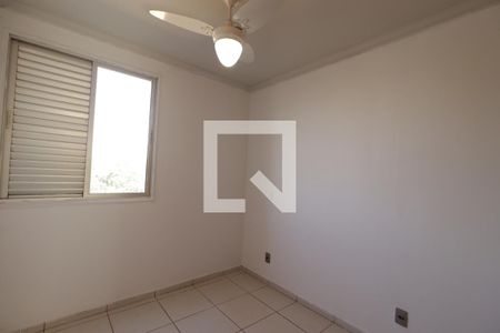 Quarto 1 de apartamento para alugar com 2 quartos, 60m² em Jardim Interlagos, Ribeirão Preto