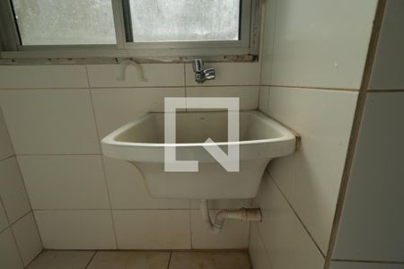 Apartamento para alugar com 60m², 2 quartos e 1 vagaÁrea de Serviço