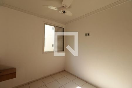 Apartamento para alugar com 60m², 2 quartos e 1 vagaQuarto 2