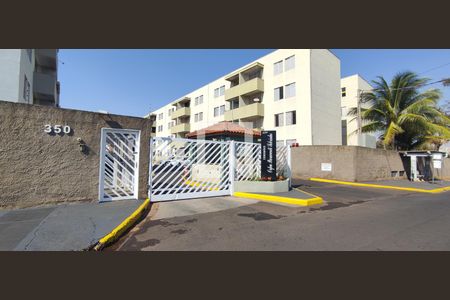 Apartamento para alugar com 60m², 2 quartos e 1 vaga Apartamento para alugar com 60m², 2 quartos e 1 vagaFachada