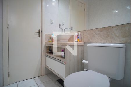 Apartamento à venda com 59m², 2 quartos e 1 vagaBanheiro