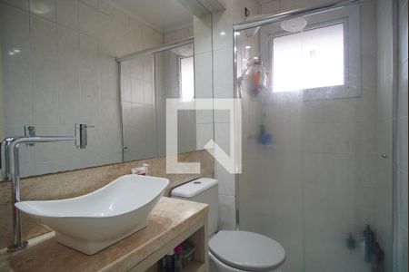 Apartamento à venda com 59m², 2 quartos e 1 vagaBanheiro