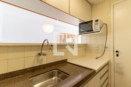 Apartamento à venda com 70m², 1 quarto e 1 vagaCozinha