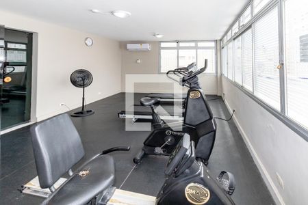 Apartamento à venda com 70m², 1 quarto e 1 vagaÁrea comum - Academia