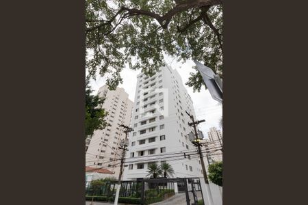Apartamento à venda com 70m², 1 quarto e 1 vagaFachada