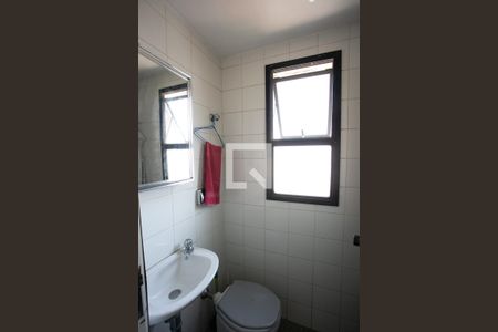 Apartamento à venda com 210m², 3 quartos e 3 vagas Apartamento à venda com 210m², 3 quartos e 3 vagasÁrea de Serviço