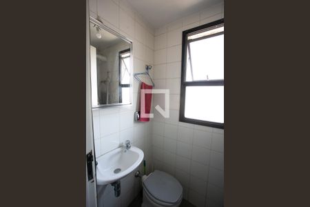 Apartamento à venda com 210m², 3 quartos e 3 vagas Apartamento à venda com 210m², 3 quartos e 3 vagasÁrea de Serviço