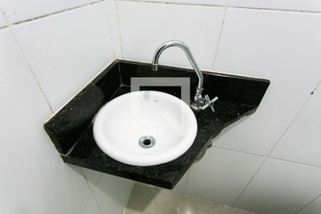 Apartamento à venda com 40m², 2 quartos e sem vagaBanheiro