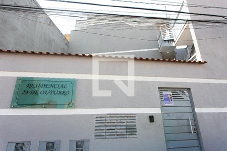 Apartamento à venda com 40m², 2 quartos e sem vagaFachada