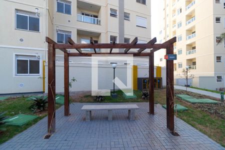 Apartamento à venda com 55m², 2 quartos e 1 vagaÁrea comum